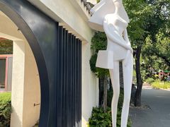-熙古里艺术村