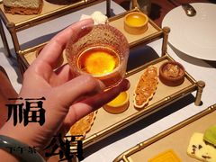 -福院