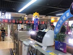 -苏宁易购(Suning Elec大连胜利广场店)