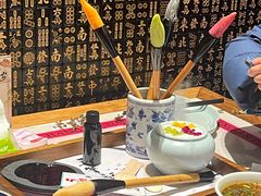 -长安大牌档之西安博物院文化餐厅(中贸店)