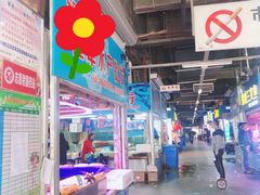 -塔湾北行农贸市场