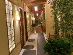 -汤泉良子(金源店)