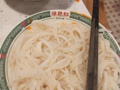 -陈艳红火锅菜·冒菜(簋街店)