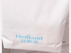 -好利来(红牌楼店)