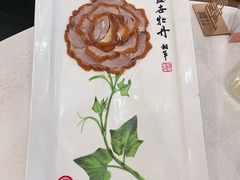 -北京全聚德(王府井店)
