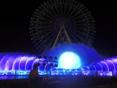 -七彩云南欢乐世界