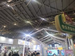 -东浩兰生上海世博展览馆