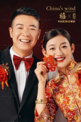 -金夫人婚纱摄影(衡阳店)