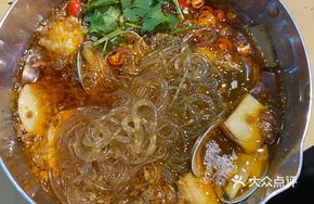 Iron Pot Vermicelli