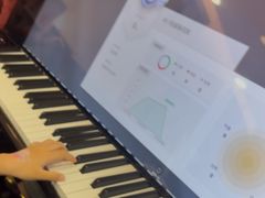 -Mr.先声音乐(东海店)
