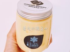 杨枝甘露-聪妈的面包店(华侨新城店)
