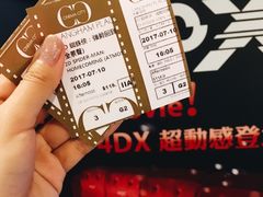 -GALA CINEMA(朗豪坊购物商场店)