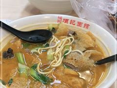 -项记面馆(明瓦廊店)