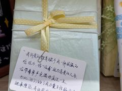 -猫的天空之城概念书店(杭州南宋御街店)