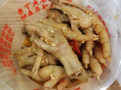 -嘉州九妹凤爪(乐山总店)