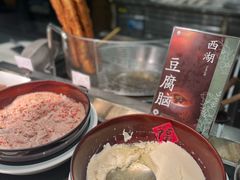 -福州西湖大酒店·怡湖咖啡厅