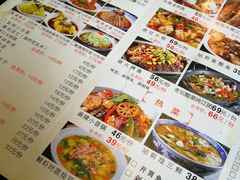 -站前猪蹄&家常炒菜(长乐公园店)