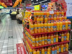 -世纪联华超市(大关店)