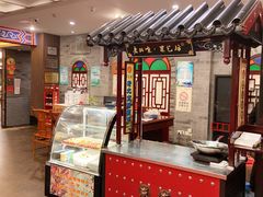 -全聚德(常州店)