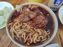 -蒋六十八梯眼镜面(渝中店)
