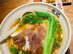 -湘人龙记老长沙米粉(华普国际大厦店)