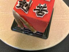 -陆军讲武堂旧址