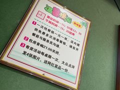 -老松滨饭店(菜艺街店)