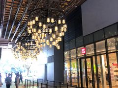 -Dough&Joe团憩(瑞虹天地月亮湾店)