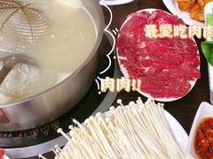 -黑山牛肉汤火锅(花城汇店)