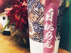 -本宫的茶(济南山师店)