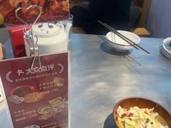 -馬伍旺川菜(江北虹悦城店)