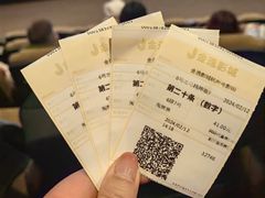 -金逸影城(影视中心IMAX店)