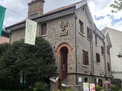-思南书局(复兴中路店)