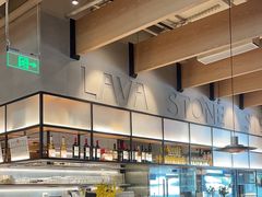 -原石牛扒·约会餐厅(龙城万科里店)