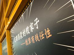 -犟骨头排骨饭(回龙观龙禧店)