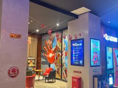 -名人国际影城(中环广场店)