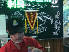 -池田寿司·4H鲜作(西直门凯德华联店)