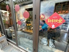 -四喜小胖·北京涮肉(五道营店)