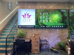 点击看大图 -阅年轻·AI家庭健康体质调理