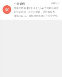-忆江南婚礼策划(姑苏店)