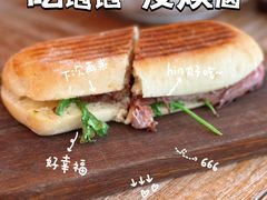 -Alimentari早午餐(安福路店)