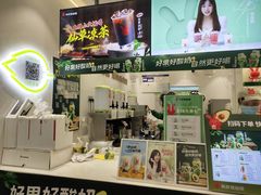 -书亦烧仙草(印象汇都市店)