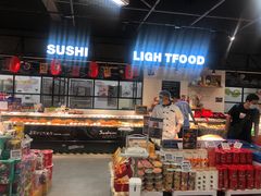 -Olé精品超市(苏州中心店)