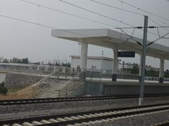 -烟台南站