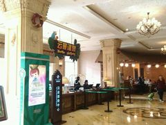 -杭州第一世界大酒店·云曼温泉
