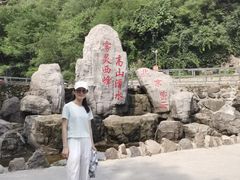 -雾灵西峰