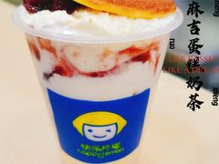 -快乐柠檬happylemon(北京APM店)