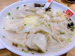 -琴岛顺天馄饨(乐客城店)