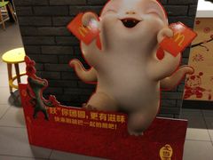 -麦当劳(伟城广场店)