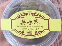 -吴裕泰茶莊(大栅栏店)